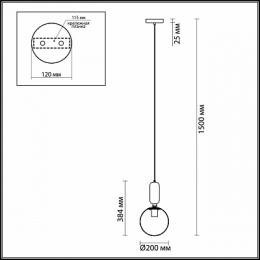 Подвесной светильник Odeon Light Okia  - 2
